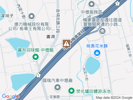 路況地圖