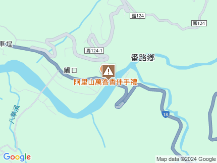 路況地圖