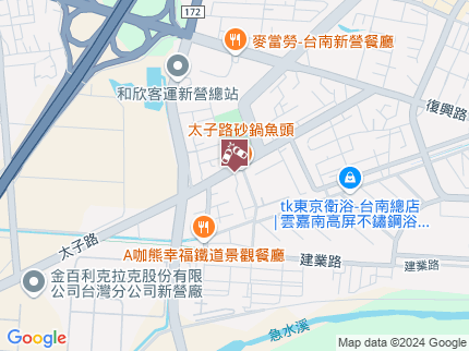 路況地圖