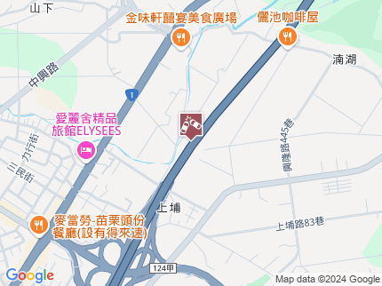 路況地圖