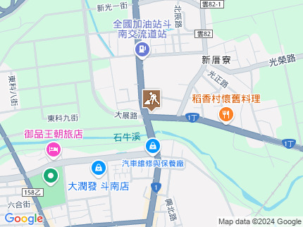 路況地圖