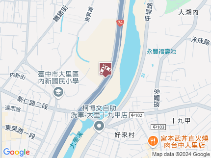 路況地圖