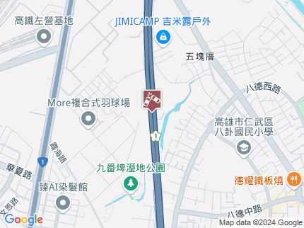 路況地圖