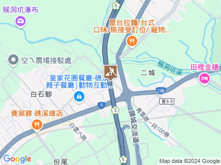 路況地圖