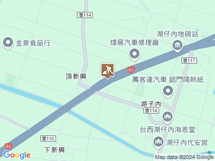 路況地圖