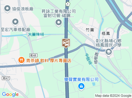 路況地圖