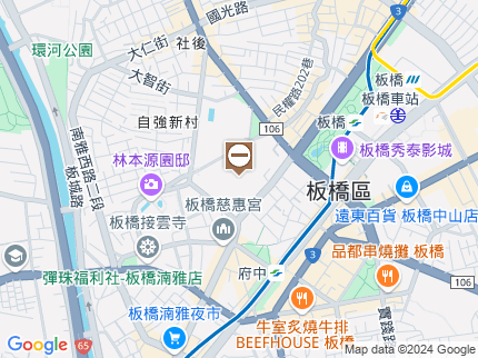 路況地圖