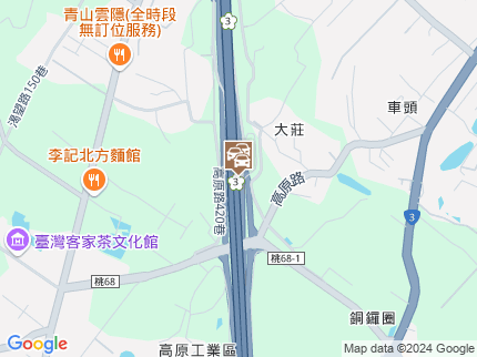 路況地圖