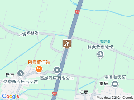 路況地圖