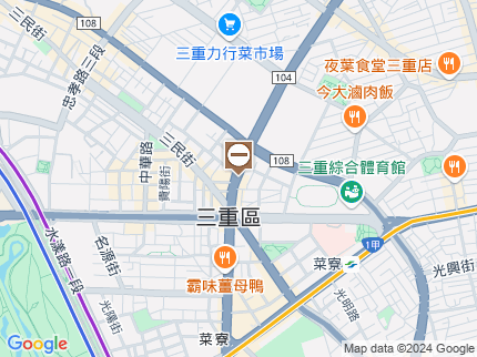 路況地圖