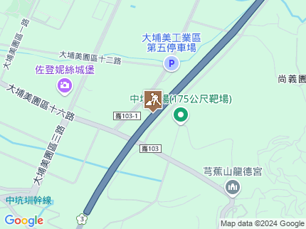 路況地圖