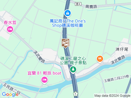 路況地圖