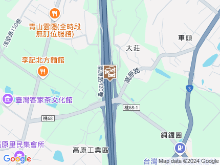 路況地圖