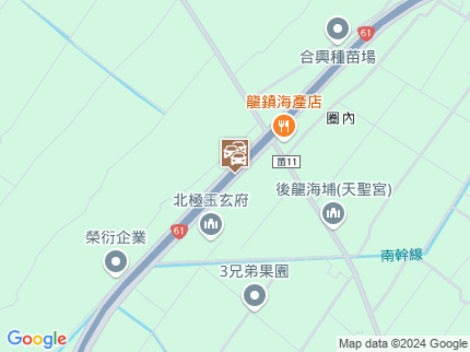 路況地圖