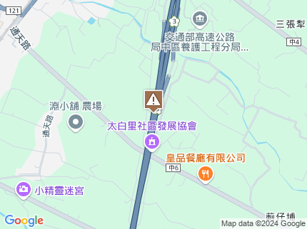 路況地圖