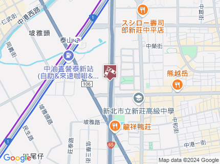 路況地圖