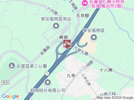 路況地圖