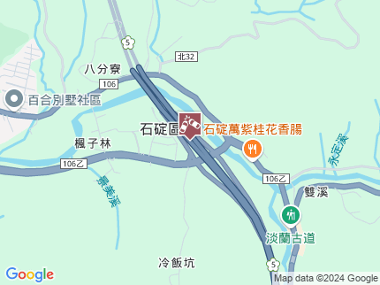 路況地圖