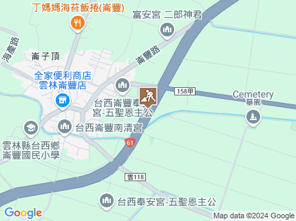 路況地圖