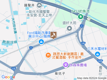 路況地圖