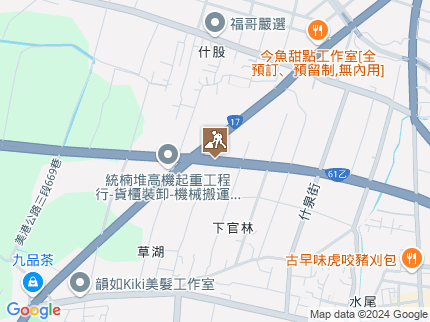 路況地圖