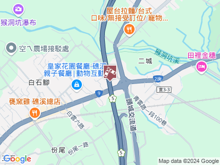 路況地圖