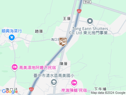 路況地圖