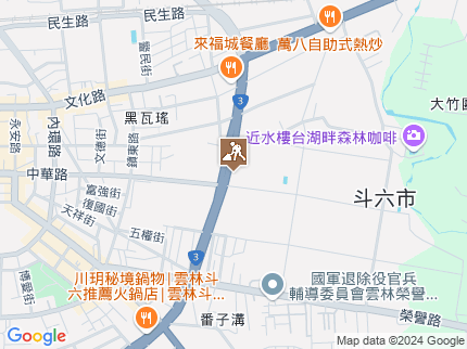 路況地圖