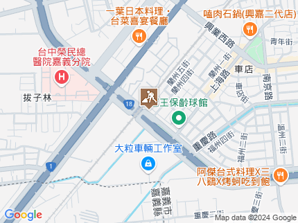 路況地圖