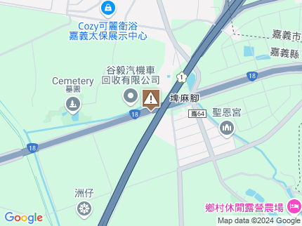 路況地圖