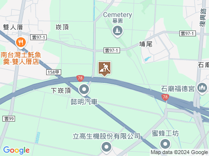 路況地圖