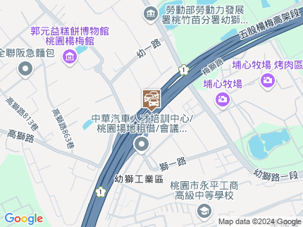 路況地圖