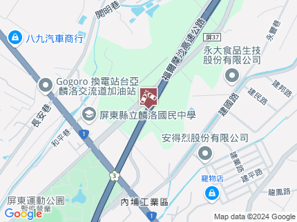 路況地圖