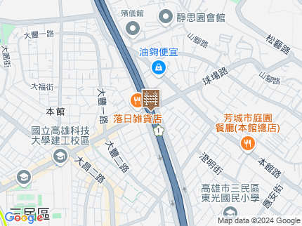 路況地圖