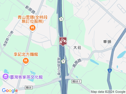 路況地圖