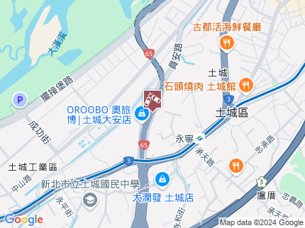 路況地圖