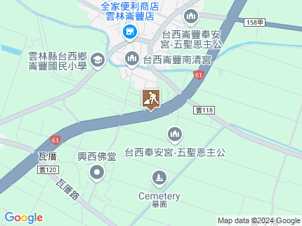 路況地圖