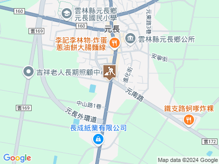 路況地圖