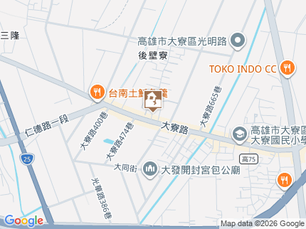 路況地圖