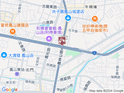 路況地圖