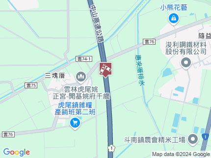 路況地圖