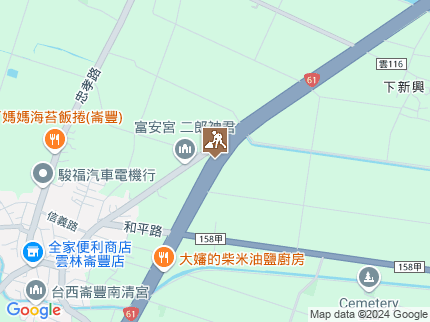 路況地圖