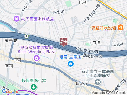 路況地圖