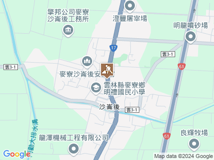 路況地圖