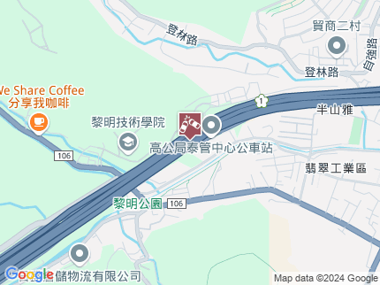 路況地圖