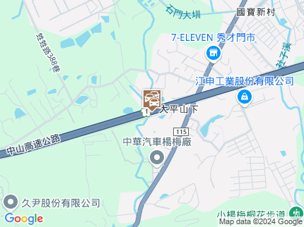 路況地圖