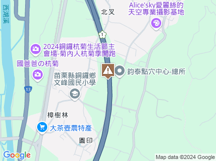 路況地圖