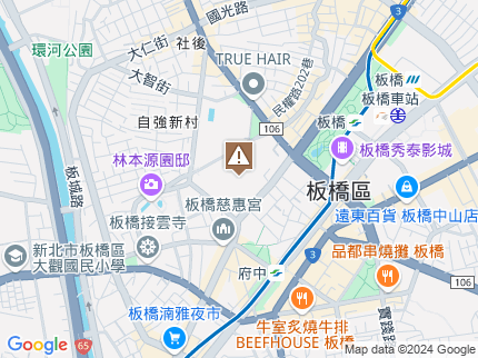 路況地圖