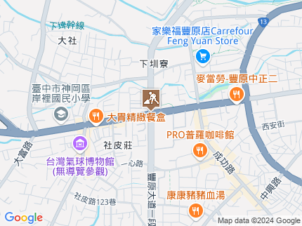 路況地圖