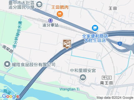 路況地圖